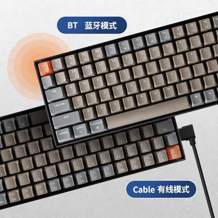 京东京造k4与k2哪个好?有没有区别?