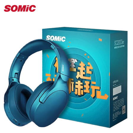 硕美科sc2000比bt款哪个好?区别有吗?