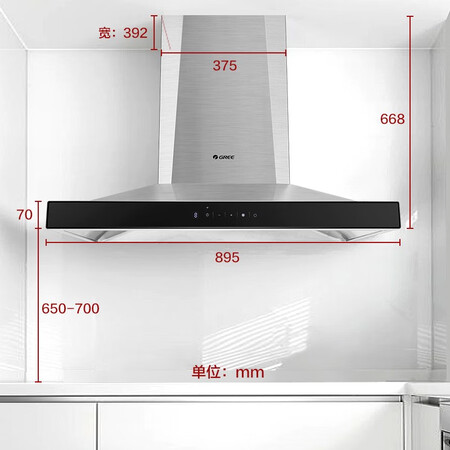 格力CXW-200-TCS05+QSX61B怎么样?评价如何?