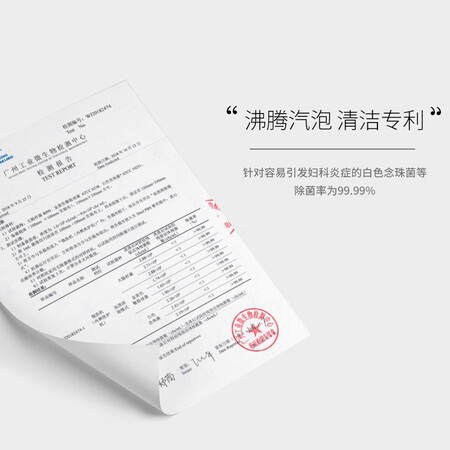 笑脸科技内裤内衣小迷你洗衣机joyface觉飞系列LFWX-C2怎么样?口碑如何?
