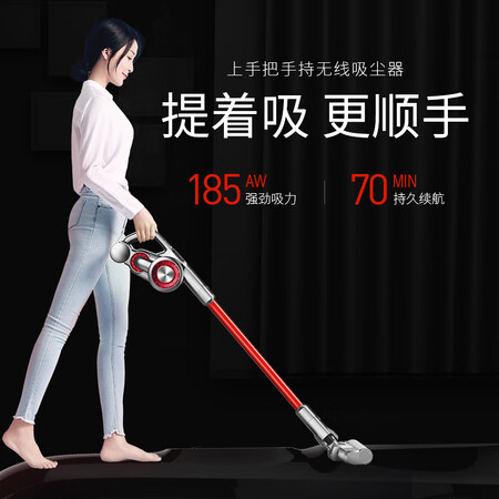 莱克AT6吸尘器怎么样?口碑如何?
