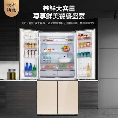 松下628升十字对开门冰箱怎么样?评测好吗?