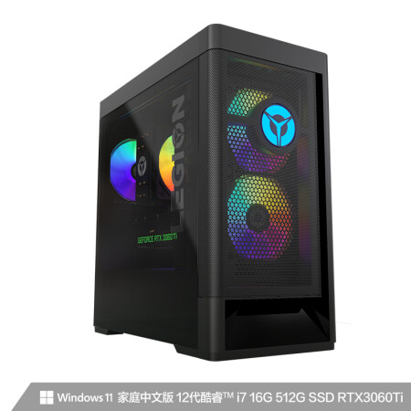 联想拯救者刃7000k和刃9000哪个好用点-联想拯救者刃7000k和刃9000深度对比_http://www.meifudie.com_好物_第4张