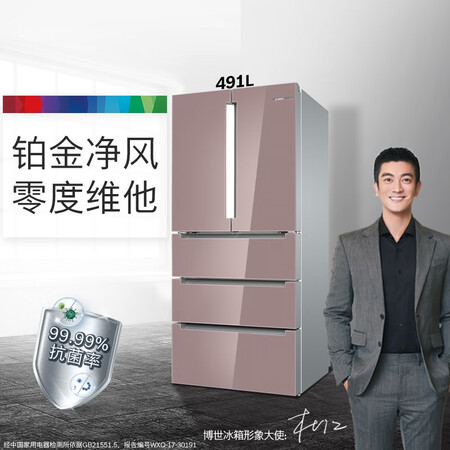 博世491升 变频风冷 五门冰箱怎么样?做工如何?
