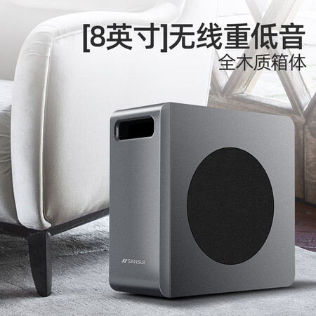 山水dv92a和dv92k哪个好?区别有吗?
