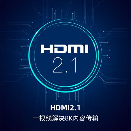平板电视长虹65d8k和小米电视5哪个好?有什么区别?