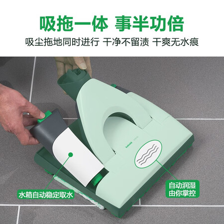 福维克无线吸尘器 vb100怎么样？质量靠谱吗？