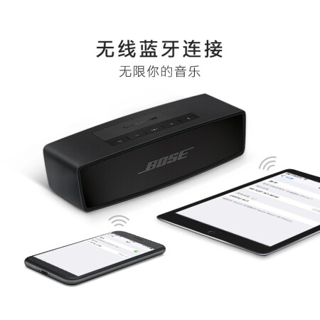 Bose SoundLinkmini真实使用心得_http://www.meifudie.com_好物_第3张