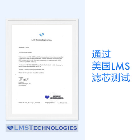 比较点评史密斯（A.O.SMITH）空气净化器 初滤网 滤芯MERV7 B型真实感受曝光？谁熟悉呀？！