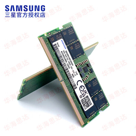 探索感受三星（SAMSUNG）三星 DDR5 4800系列还可以不？亲身体验内幕曝光！