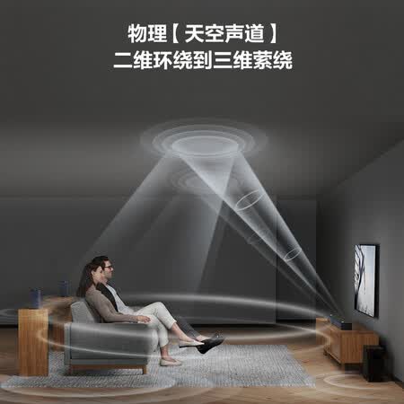 酷开ss5101w与三星q900哪个好?区别大不大?