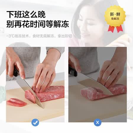 冰箱松下nr-c320wp-s和nr-tc33wp1-s哪个好?有区别吗?