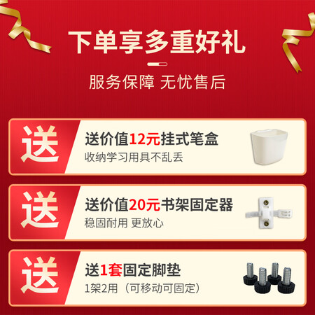 反馈分析SOFS儿童书架 可移动落地宝宝绘本架玩具收纳架 学生铁艺评测入手好不好？各方面如何呢！