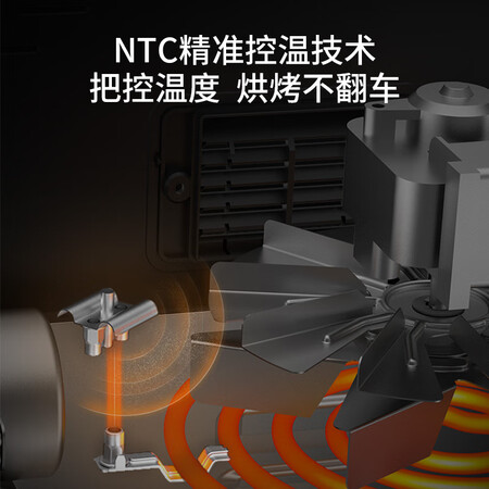 苏泊尔K13FC816怎么样？质量好吗？