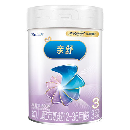 良心评测体验美赞臣亲舒3段幼儿配方奶粉800克罐装(12-36月龄) 乳蛋是不是真的好呢？评测三周经验分享！