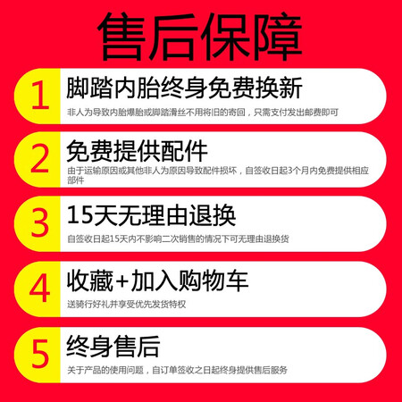 使用说说火星翼折叠自行车山地单车变速城市休闲户外运动男女学生谁用过没有呢？看看半个月经验分享！