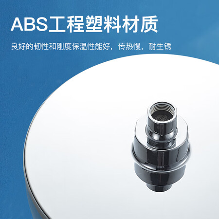 BSITNB0430感觉真的好吗-BSITNB0430感觉优缺点汇总_http://www.meifudie.com_好物_第3张