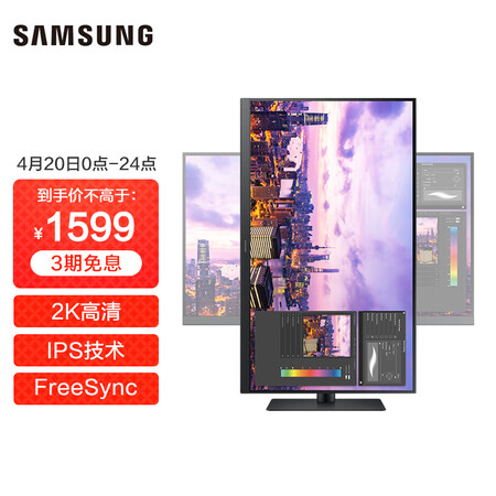 三星S27B612和S27B610选哪个好点？要怎样区别呢？