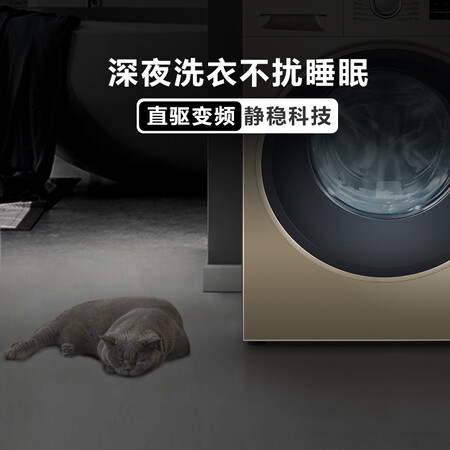 海尔EG9012B9G怎么样?质量好不好?