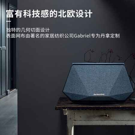 丹拿music 3还是BO17哪个好?区别大不大?