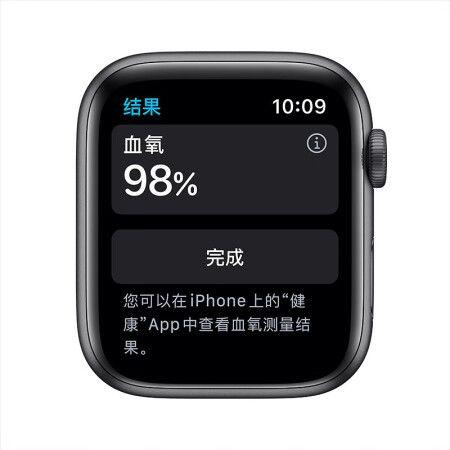 使用感受评测：区别applewatchse和s6哪个好用？？用后觉得性价比高吗？