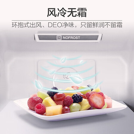 用过分析海尔（Haier）BCD-217WDVLU1真实反馈如何？分享使用感受！！