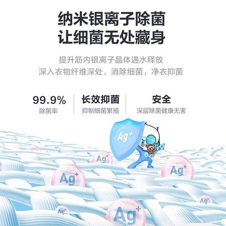 小天鹅td100v65wady与62 60哪个好？有啥区别？