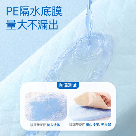 已经入手爆料子初婴儿隔尿垫巾质量反馈如何？使用一周真相分享！
