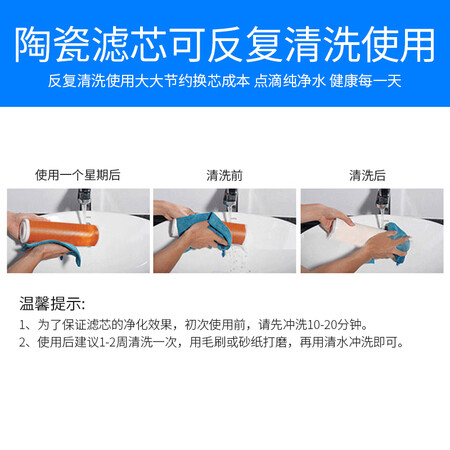 澳柯玛净水器AST-11海豚卫士厨房净水机怎么样?性价比高吗?