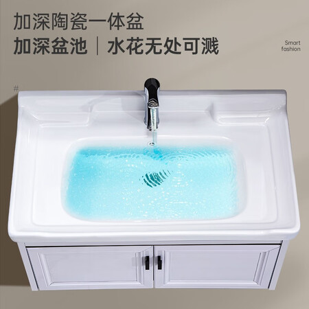 欧帝奴（OUDINU）浴室柜用后两个月感受-欧帝奴（OUDINU）浴室柜口碑如何_http://www.meifudie.com_好物_第3张