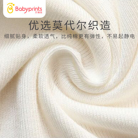 选择吐槽Babyprits女童安全裤可以买不？全面优缺点解析汇总！