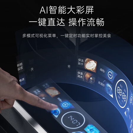 优盟uj230s和uj230选择哪个好些？有什么区别？