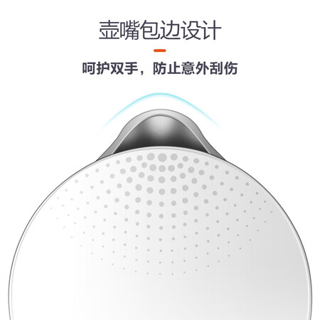 深入分析苏泊尔SW-17J418是不是真的好呢？分享一个月感受告知！