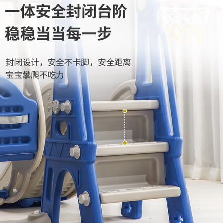 嘻优米儿童滑梯怎么样？质量好不好？