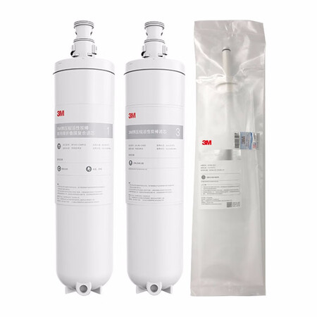 3M净水器 小灰盒XPURE-H7怎么样?属于什么档次?