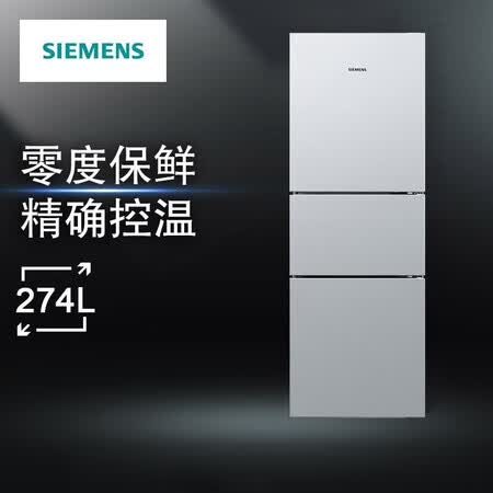 西门子kg28fa29ec和kg28fa291c哪个好?有没有区别?