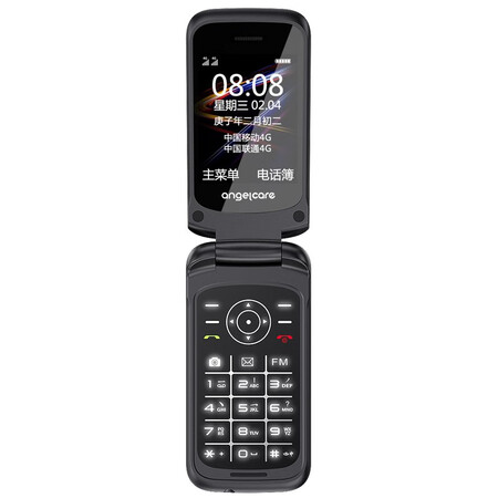 守护宝k188和k199哪个好?区别有没有?
