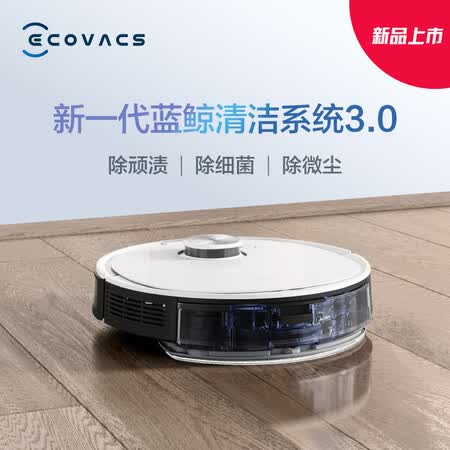 科沃斯DLX11-22+KJ400G-LX11-03怎么样?性价比高吗?