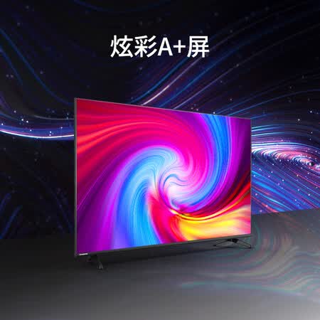长虹43M2和32M2哪个好？有什么区别？