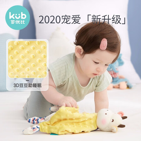 老司机剖析可优比（KUB） 婴儿安抚巾可入口毛绒玩具玩偶布艺手偶口水巾说实话好不好？入手一周感受告知！
