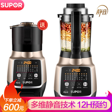 苏泊尔sp815s与九阳l18-y928s哪个好?有什么区别?