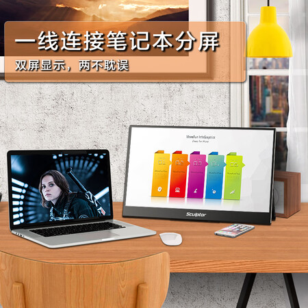 雕塑家MU156LT显示器怎么样?牌子好吗?