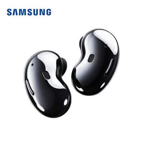 三星galaxy buds live和苹果airpods2哪个好？区别有没有？