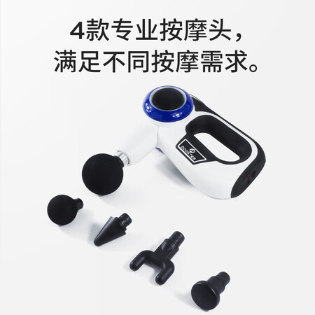 菠萝君x和s哪个好？有什么区别？