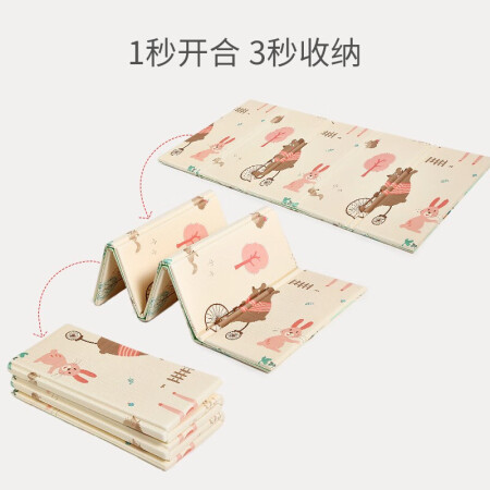 欧孕（OUYUN）爬行垫质量真的好不-欧孕（OUYUN）爬行垫质量质量揭秘_http://www.meifudie.com_好物_第4张