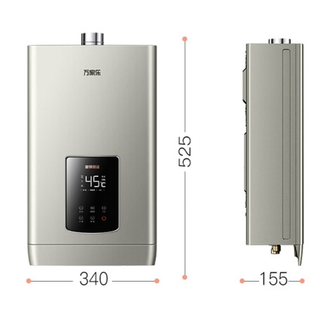 万家乐16t1和s9哪个好？有啥区别？