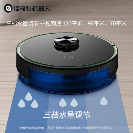 福玛特D820怎么样?是品牌吗?