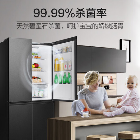 海尔bcd-545wfpb和549wdgx哪个好?有区别没有?