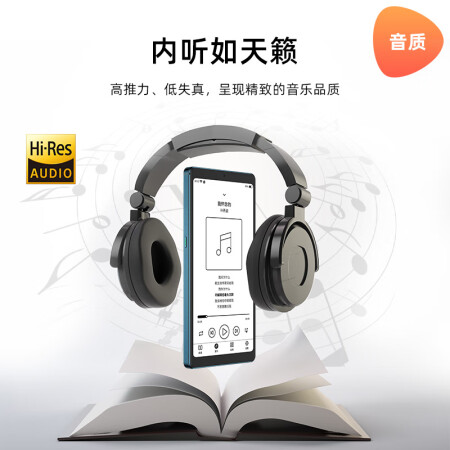 海信touch和a9有没有区别-海信touch和a9产品差异分析_http://www.meifudie.com_好物_第2张