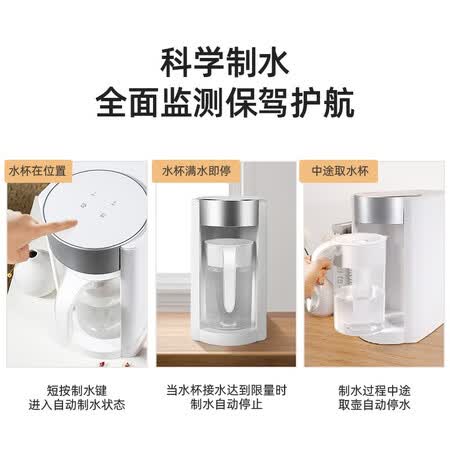 科勒净饮一体机反渗透RO净水器 水精灵怎么样?质量靠谱吗?